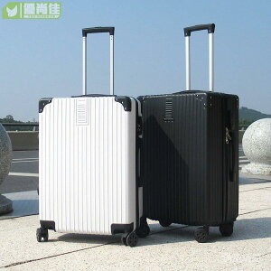 20吋行李箱吋新款男女輕便拉桿箱 24吋學生網紅旅行26吋小型旅行箱