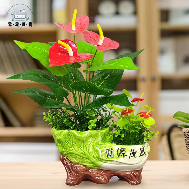 特惠/免運 工廠現貨 仿真花 假花 辦公室擺件 客廳裝飾 模擬綠植物盆栽 塑膠仿真花假花 擺設家居客廳 電視櫃茶幾裝飾品擺件 可開發票 全館折扣 特惠/店長推薦 售後保障 m5523
