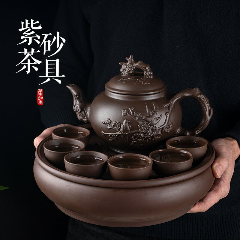 宜興紫砂茶壺大容量紫砂壺大號茶杯壺家用功夫茶具泡茶壺梅花套裝