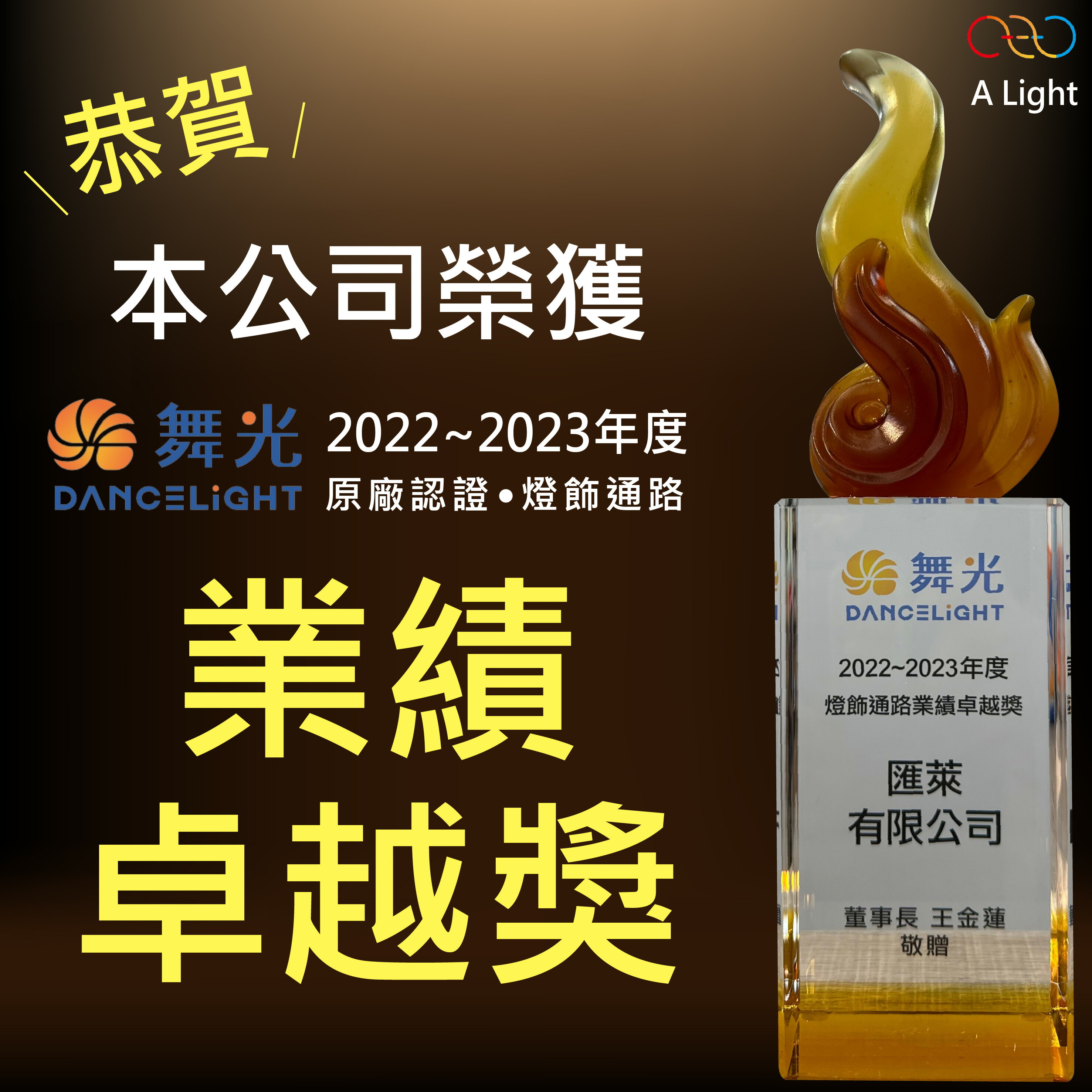 舞光 MR可轉角防眩崁燈燈具 光源另計 崁孔7.5CM 崁孔9CM 搭配MR16杯燈 嵌燈 (A Light) 7