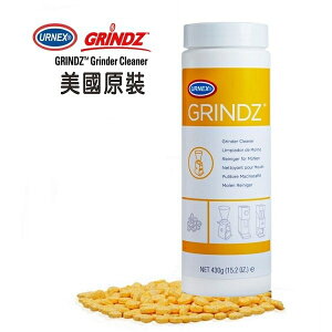【沐湛咖啡】 GRINDZ 磨豆機專用清潔錠 罐裝430g 磨豆機清洗錠