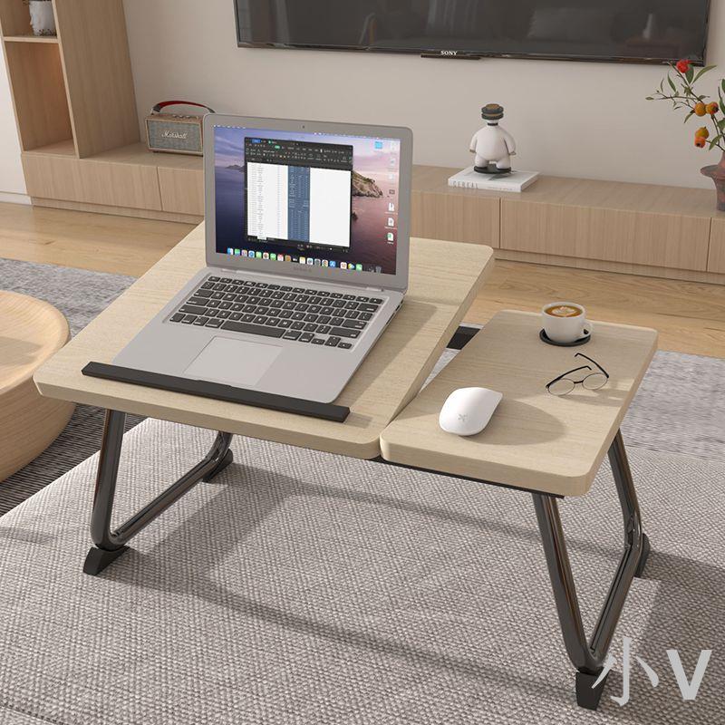 小V 可升降床上小桌子書桌折疊書桌筆記本電腦桌臥室懶人宿舍學習桌板