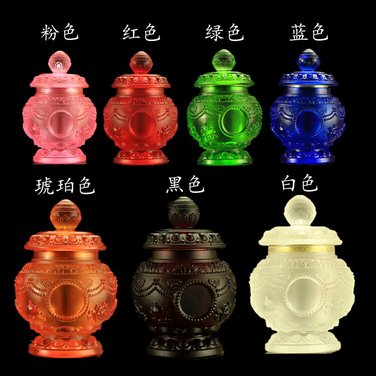 藏傳佛教供品 水琉璃寶瓶 八吉祥裝藏寶瓶 大號 摩尼寶瓶