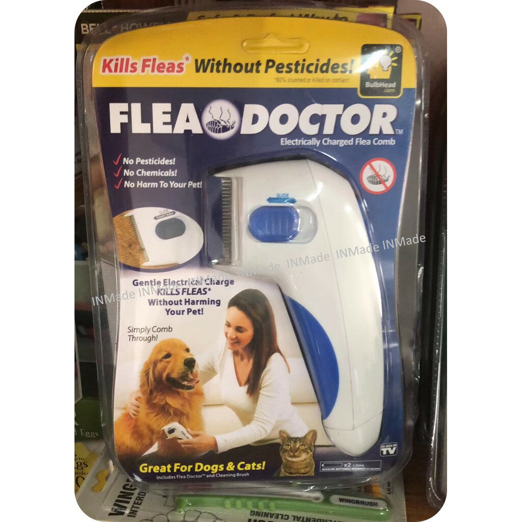 微電流除蚤梳【驅蚤必備工具💎免運現貨】蚤梳 驅蚤 除蚤梳 除跳蚤 除蝨 Flea Doctor 4