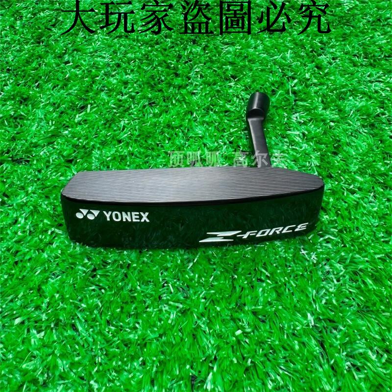 YONEX推桿 Z-FORCE 黑色高爾夫推桿直條精準型推桿352克