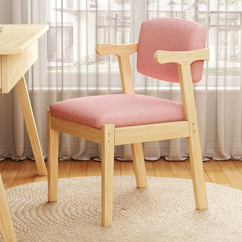 沙發凳 凳子 餐椅北歐風椅子家用靠背椅簡約現代經濟型寫字椅餐廳小凳子