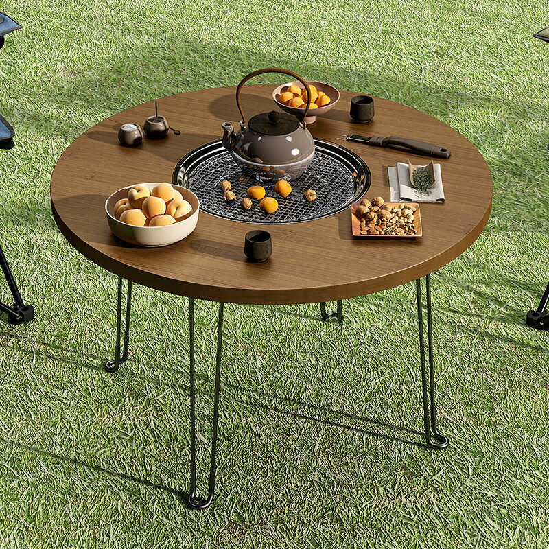 家用室內庭院取暖圍爐桌茶桌小茶幾戶外野營折疊炭火烤爐烤盤一體