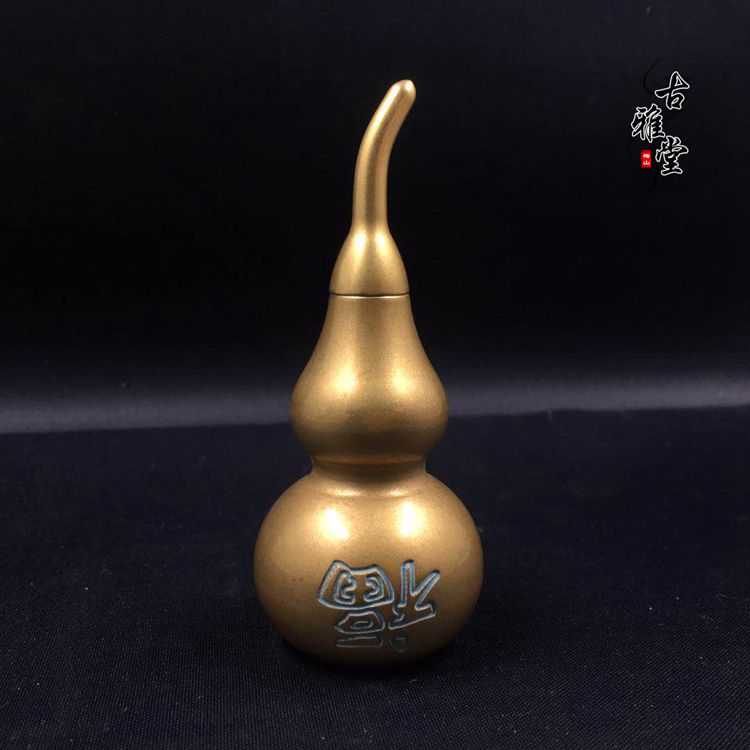 純銅福祿葫蘆純銅小葫蘆丹藥葫蘆罐子八卦葫蘆底家居風水擺件飾品1入