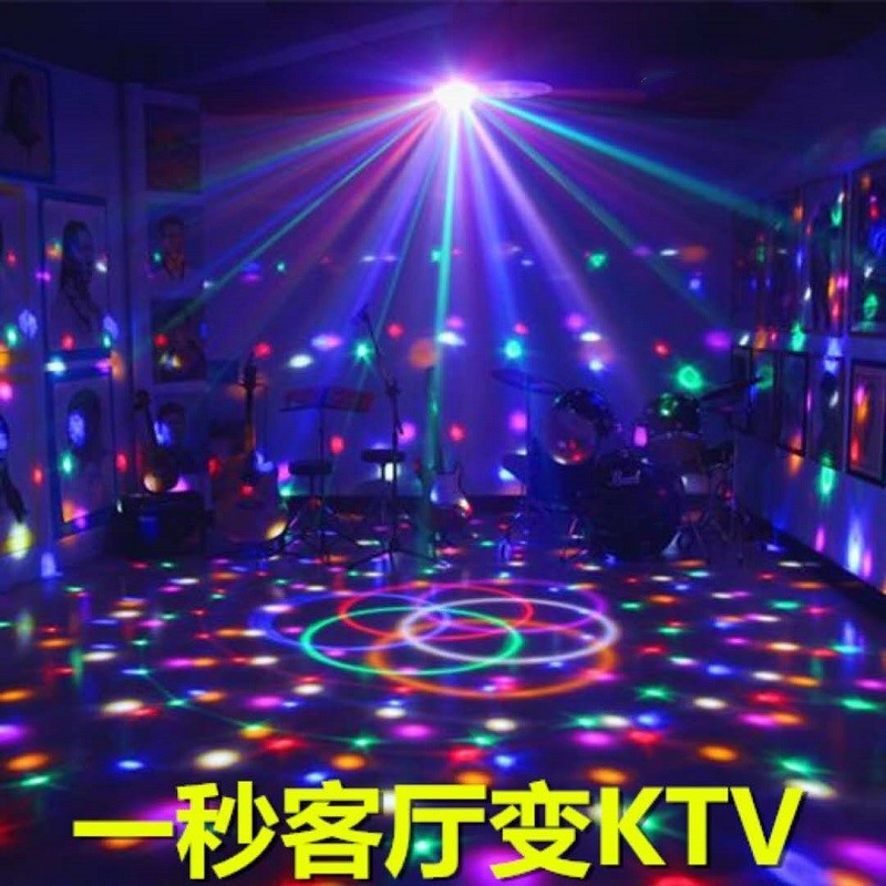 彩燈 舞臺燈 氛圍燈 七彩燈家用聲控旋轉KTV彩燈閃光燈七彩魔球舞臺酒吧燈生日裝飾燈『FY00071』