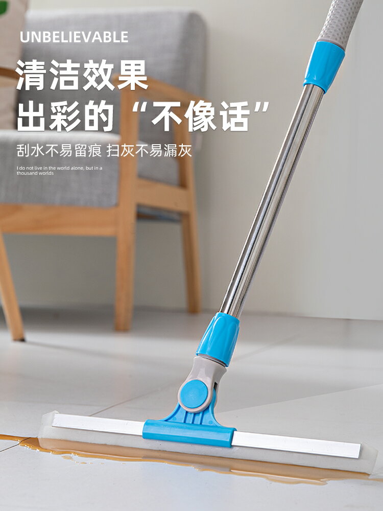 地刮器刮地板刮刀地面掛水器矽膠刮水器衛生間家用刮子魔術掃把