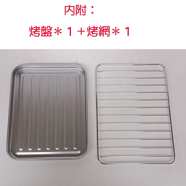 SANLUX 台灣三洋SK-09C 電烤箱(9L) 4 SANLUX 台灣三洋SK-09C 電烤箱(9L) 4