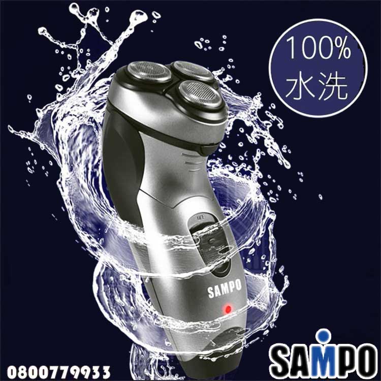 三刀頭電鬍刀+鼻毛刀修容組(SAMPO-1603WL)【3期0利率】【本島免運】