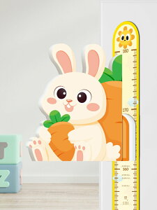 兒童量身高尺墻貼測量儀精準磁吸可移除墻貼紙卡通寶寶量身高神器