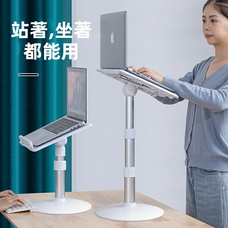 升降閱讀架 立書架 看書架 讀書架 平板架 筆電架 樂譜架 角度七檔調節 夾書器 書托架 支架 書架 摺疊便攜支架