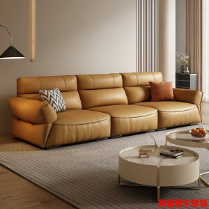 沙發 真皮沙發 意式真皮沙發 乳膠沙發 意式輕奢真皮沙發三人位客廳直排一字型2022年設計師新款沙發