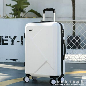 20寸小型登機箱男女旅行密碼箱子學生韓版行李箱24寸拉桿箱萬向輪