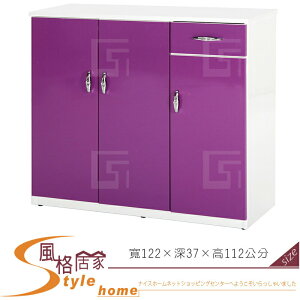 《風格居家Style》(塑鋼材質)4尺三門一抽鞋櫃-紫/白色 096-04-LX