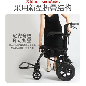 臺灣現貨 爆款特惠 手動折疊輕便帶坐便坐墊老人代步殘疾人癱瘓病人手推輪椅車 老人推車 可上飛機輪椅