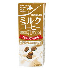 <br/><br/>  北海道日高咖啡牛奶 200ml<br/><br/>