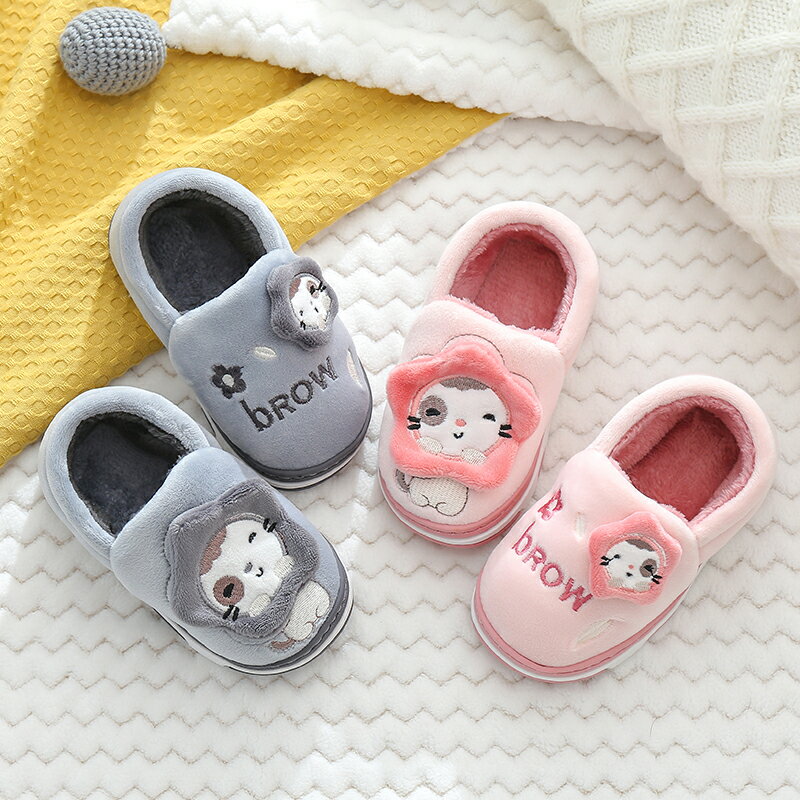 兒童棉拖鞋男童冬季1-3歲2嬰幼兒家居鞋包根室內保暖女寶寶棉鞋