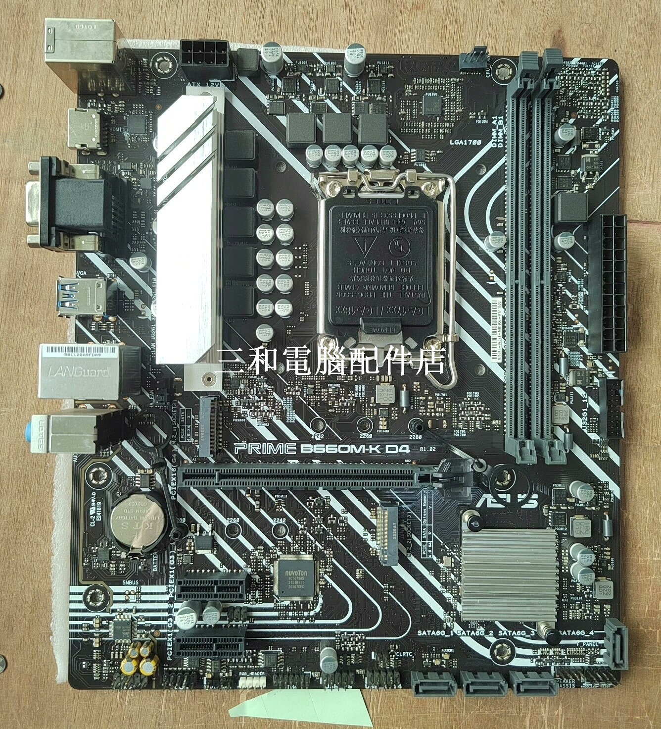 華碩 B660M-K DDR4 最新BIOS 12-13-14 代英特爾酷睿 適合 DIY 組裝 戲務器 主機板