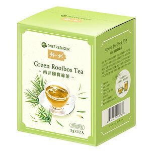鮮一杯 南非國寶綠茶(5G/12入)【愛買】