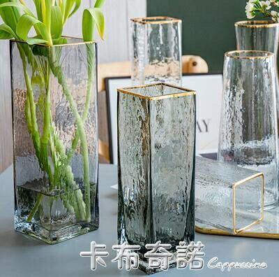 歐式輕奢描金玻璃花瓶透明方口創意水培植物鮮花插花瓶家用擺件