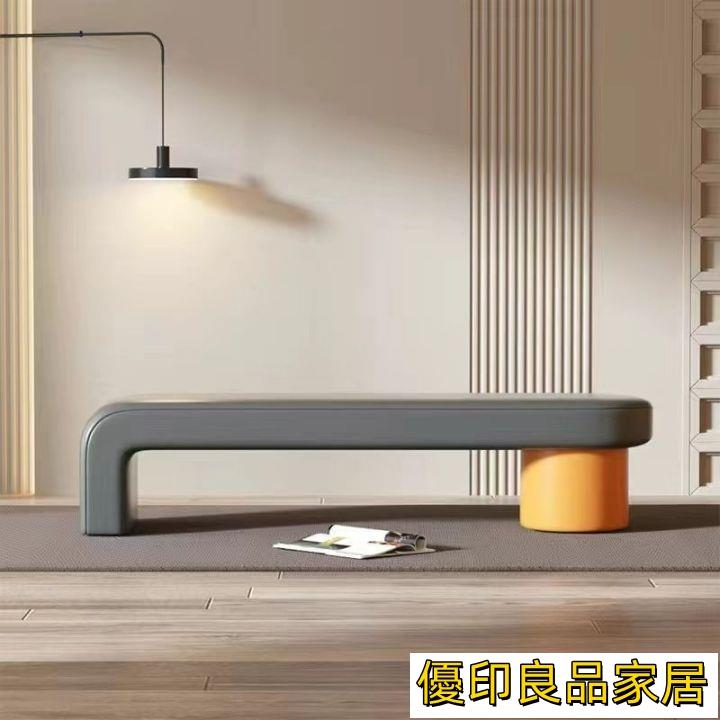 開立發票 【創意換鞋凳】玄關換鞋椅 換鞋凳家用門口穿鞋凳進門凳高階感衣帽間沙發凳耐用長條凳床尾凳 換鞋椅YPH 椅子 凳子 北歐yylp0618