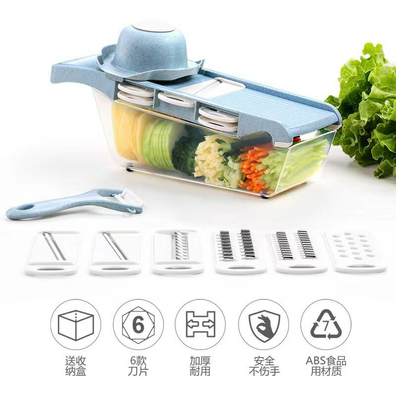 快速出貨 小麥秸稈多功能切菜器土豆絲切絲器切片器刨絲器