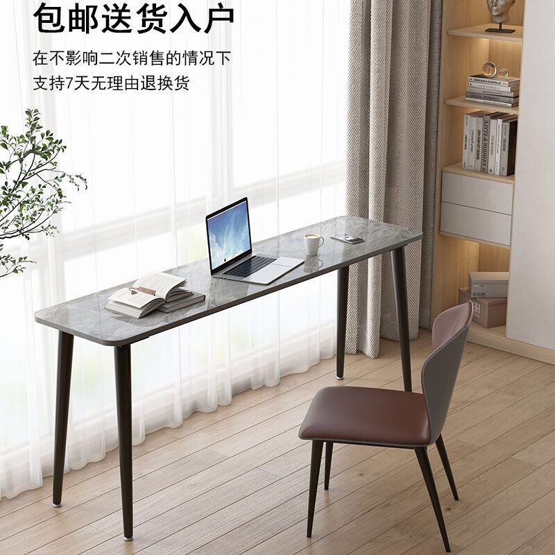 附發票 巖板書桌電腦桌現代簡約小戶型靠墻窄條桌家用臥室巖板長條桌新款