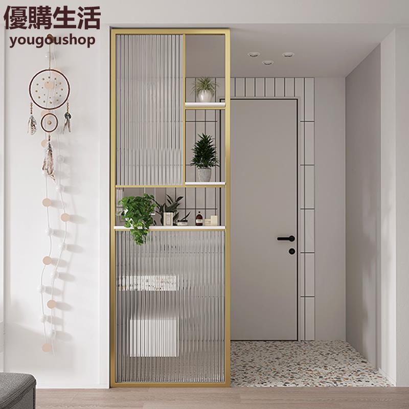 優購生活~現代簡約長虹玻璃屏風隔斷入戶客廳家用鐵藝輕奢商玄關裝飾墻定製定製 屏風櫃 屏風 隔間 客廳 玄關櫃 隔板 屏風架訂製 可付費上門安裝