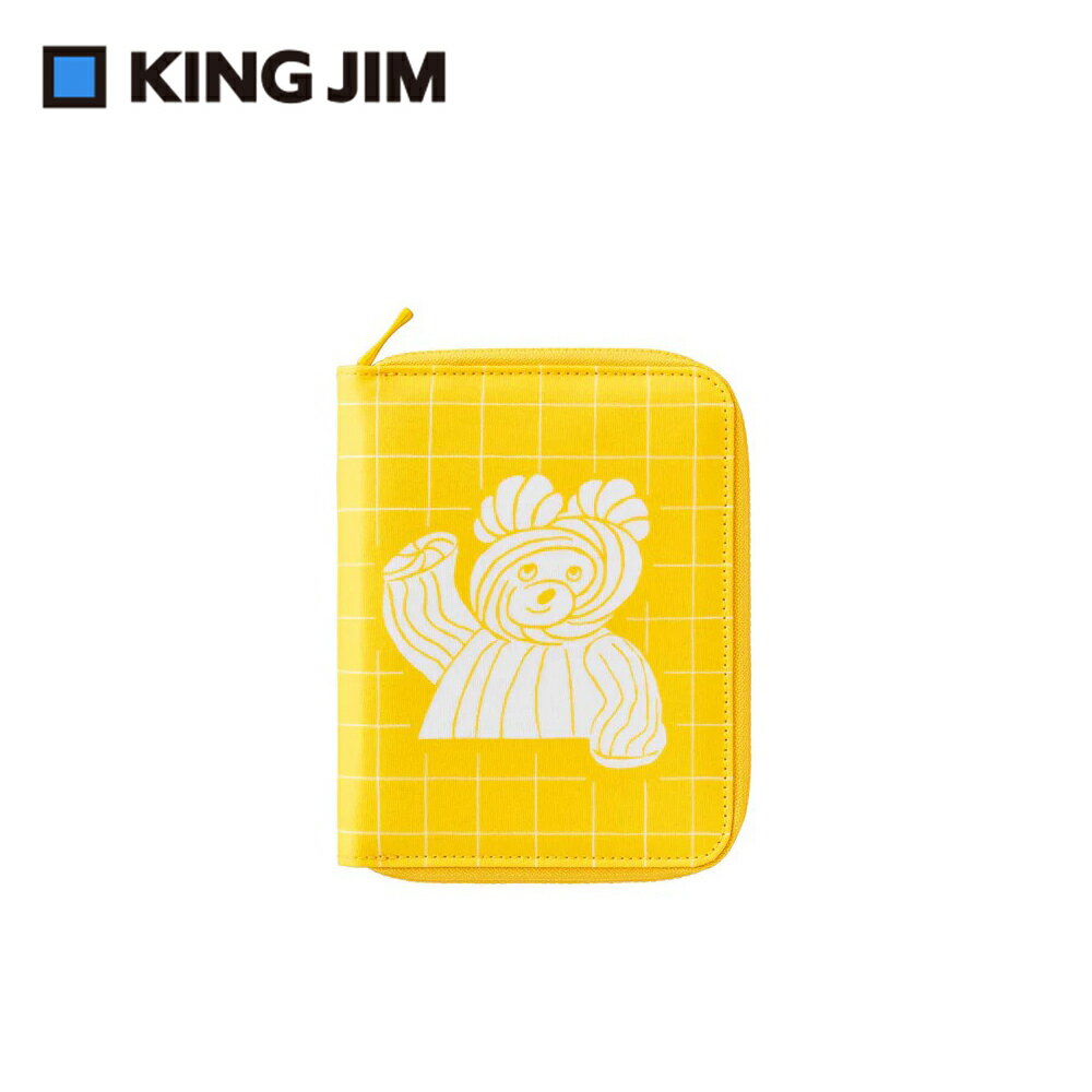 【KING JIM】HITOTOKI NOTE 手帳筆記本 拉鍊款 護照尺寸