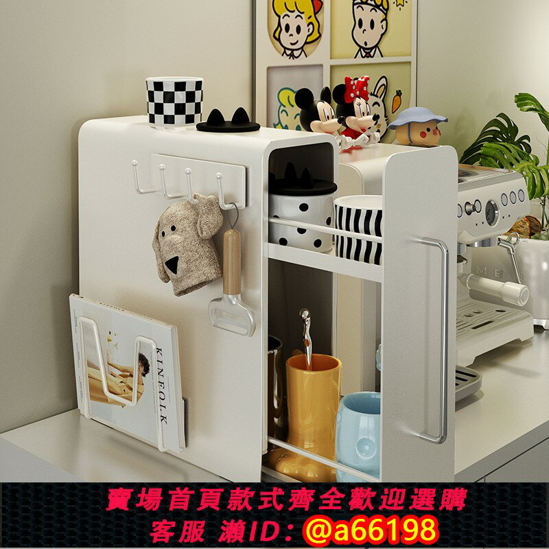 【台灣公司 可開發票】客廳防塵吧臺杯子收納置物架雙層茶杯放置架子咖啡角布置臺面杯架