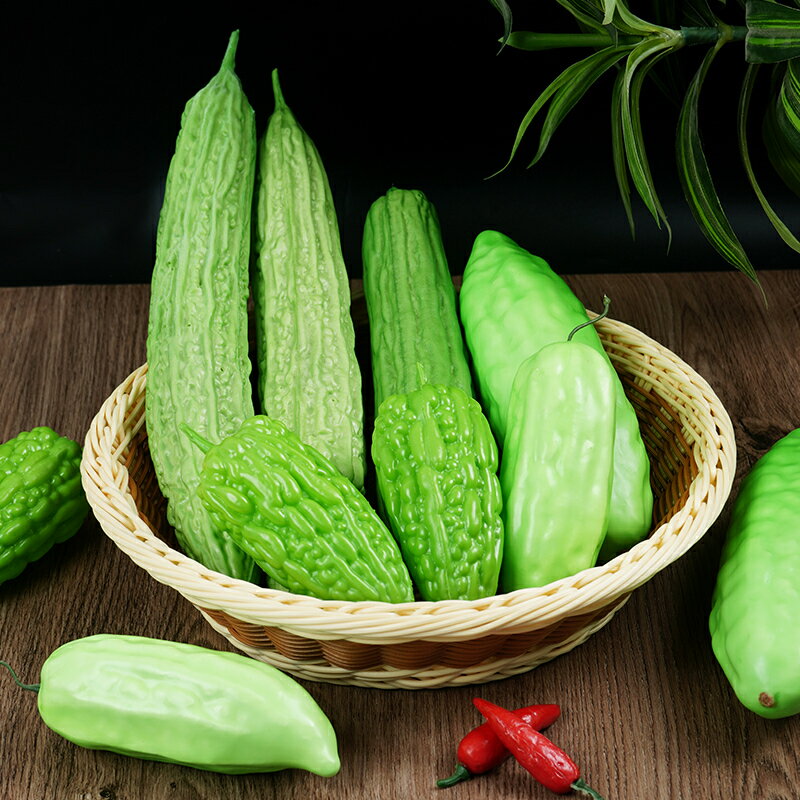 【滿299出貨】模擬苦瓜模型泡沫pu苦瓜假蔬菜食物拍攝裝飾食玩道具【模擬菜】【模擬模型】【模擬食品】
