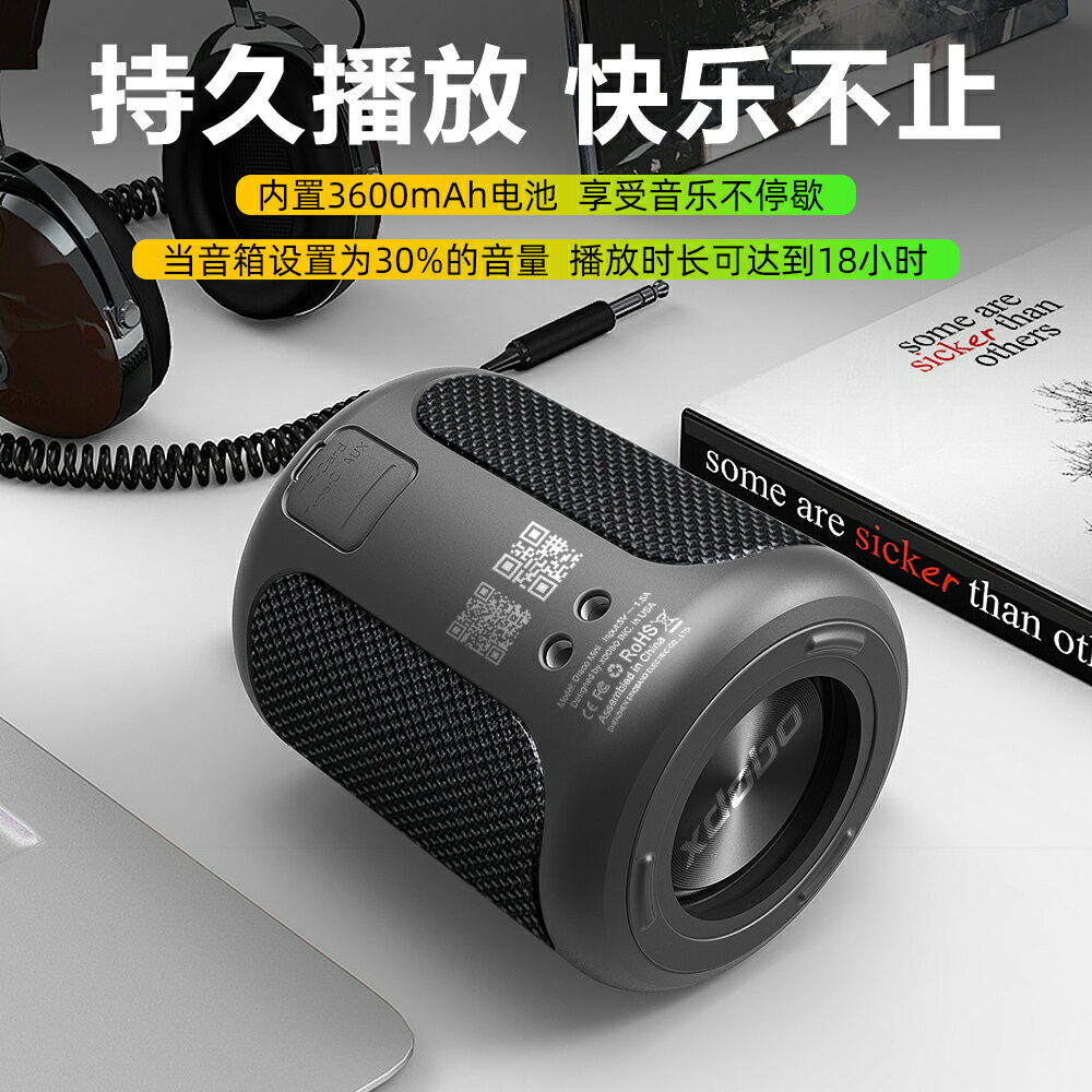 震庸科技家 - 限時優惠好康折扣