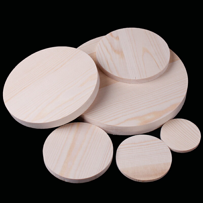 松木圓木片小木板片圓形薄原木片小板材手工diy材料實木木頭木塊