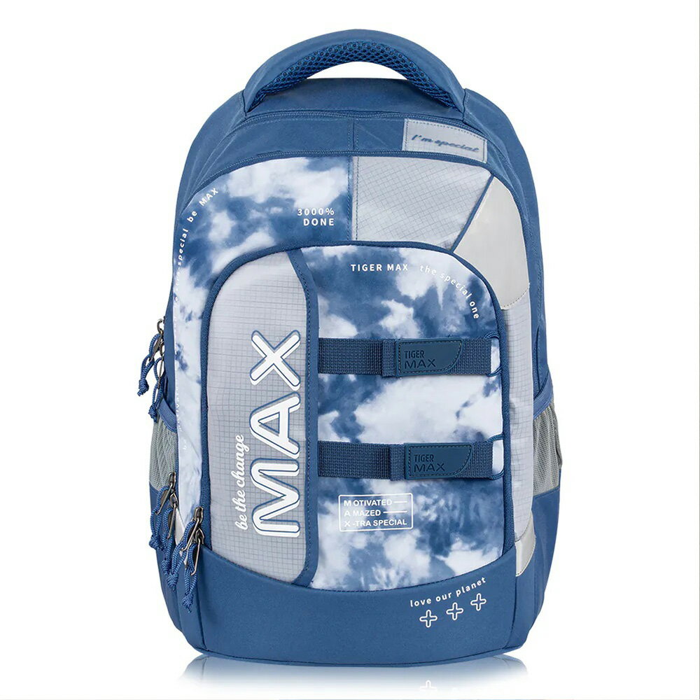 Tiger Family MAX系列 超輕量護脊書包 Pro 2S-蔚藍天空 H7372 (TMMX-056A)