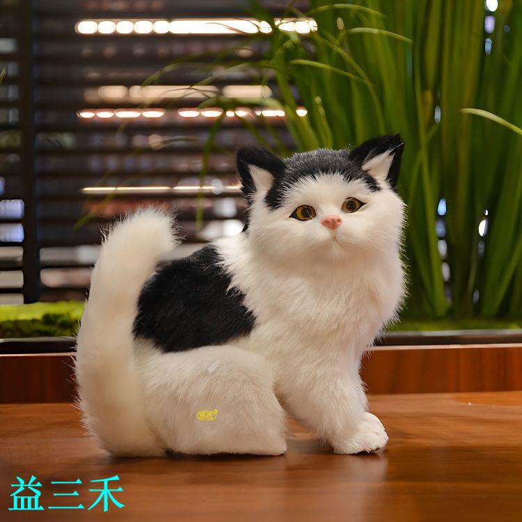 模擬貓咪店鋪裝飾動物模型家居創意擺件可愛毛絨玩具公仔開業擺件-益三禾