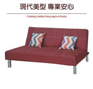 【綠家居】錫金 時尚亞麻布沙發/沙發床(四色可選+展開式機能設計)