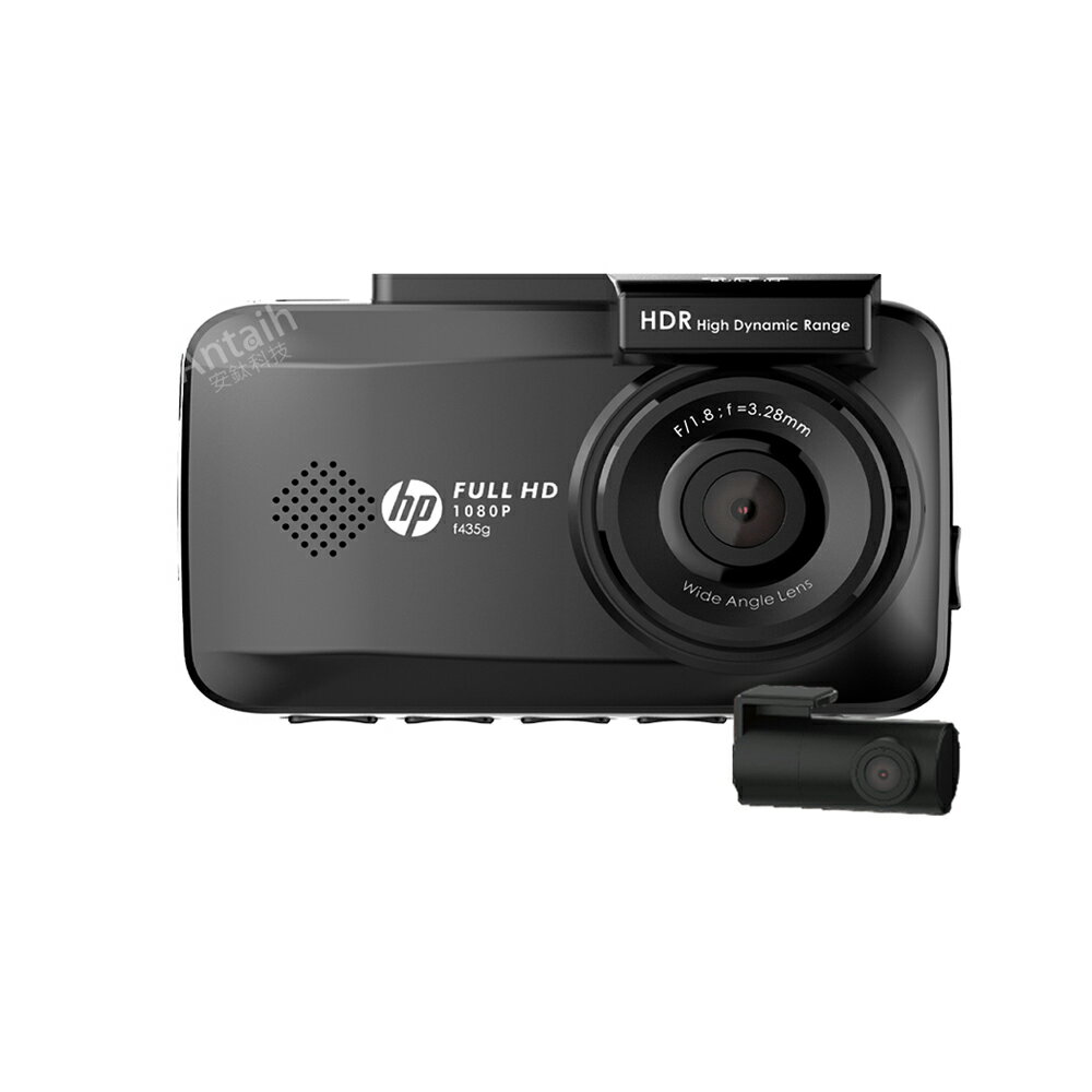 HP 惠普 F435g|高畫質行車紀錄器| 前後雙錄|GPS測速 1