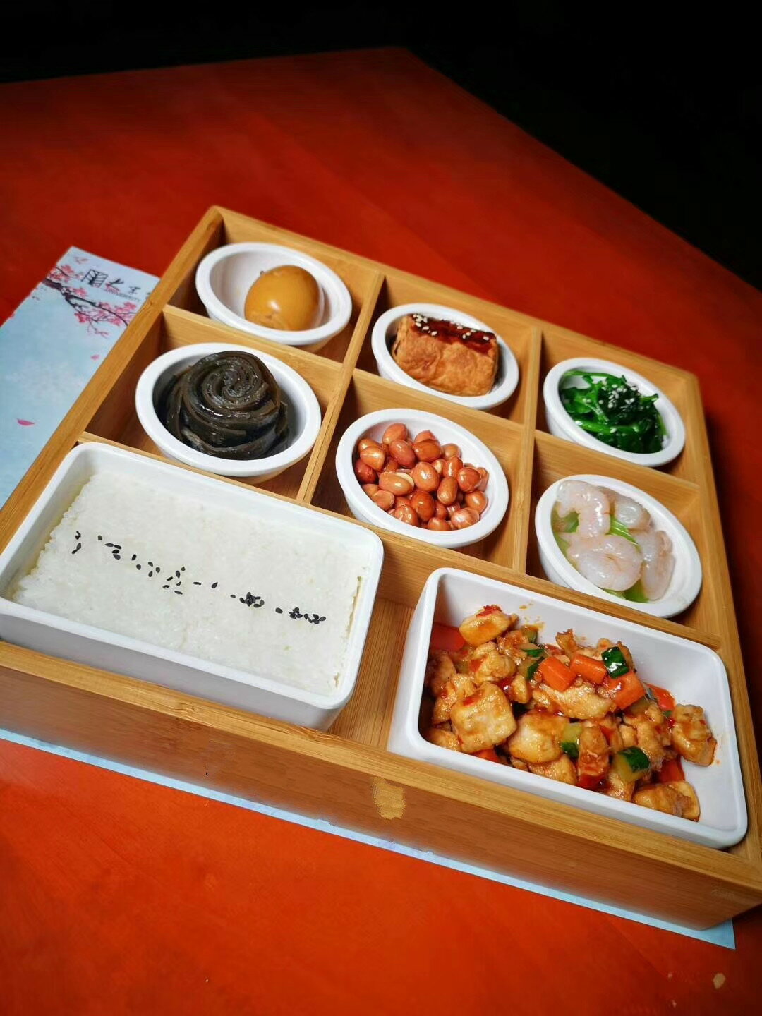 九宮格餐具盤日式日料餐具火鍋蔬菜拼盤九格多格料理木盒盤子其他