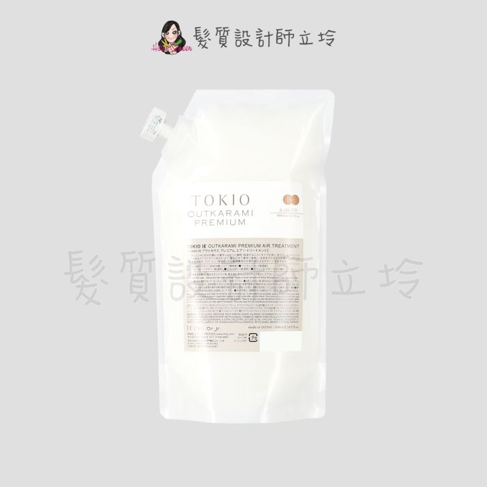 立坽『免沖洗護髮』得翔國際公司貨 TOKIO INKARAMI 金．喚羽京澤500ml(補充包) HH01