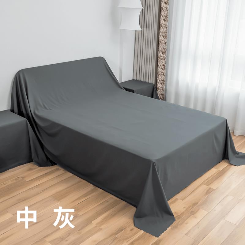 防塵布傢俱保護沙發遮蓋布床防塵罩裝修遮灰布家用蓋巾遮塵擋灰布