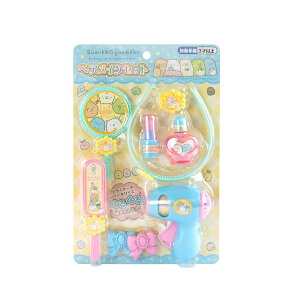 角落生物 角落小夥伴 藍粉 化妝玩具組 吹風機 鏡子 梳子 髮飾玩具組 兒童玩具 親子遊戲 真愛日本