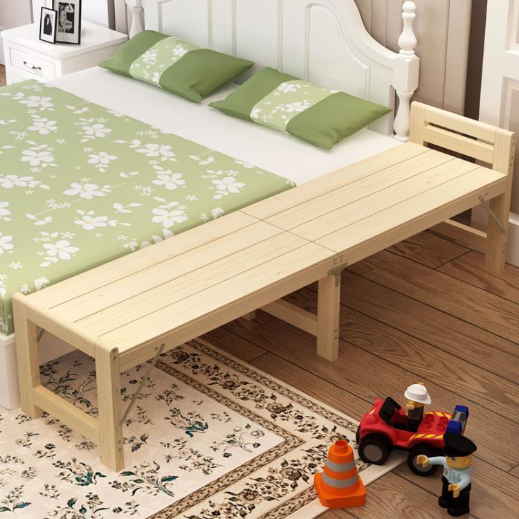 定制實木兒童拼接摺疊木床定做加寬大床加長小床單人床邊床午休床