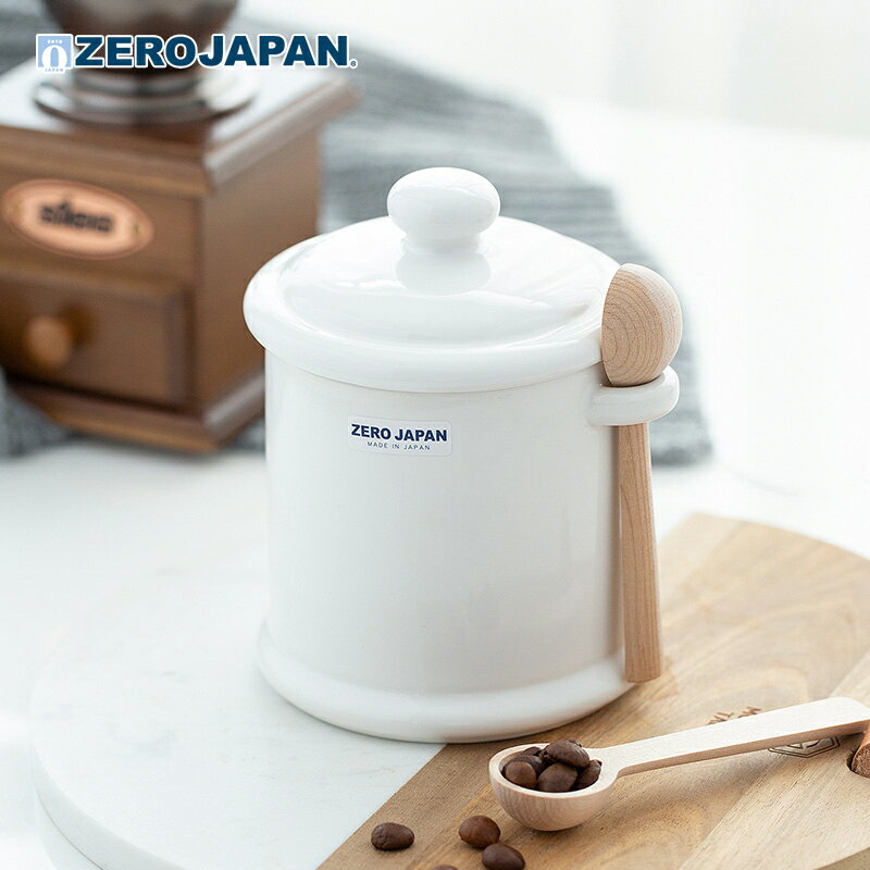 密封罐進口ZEROJAPAN咖啡粉儲物罐帶蓋防潮收納罐陶瓷茶葉罐