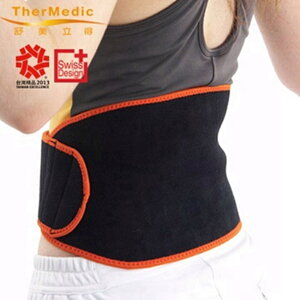護具型冷熱敷墊(未滅菌) 舒美立得 護具型遠紅外線冷熱敷墊｜腰部背部專用