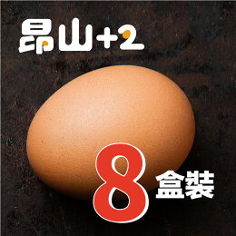 羅曼紅(雞蛋團享裝)
