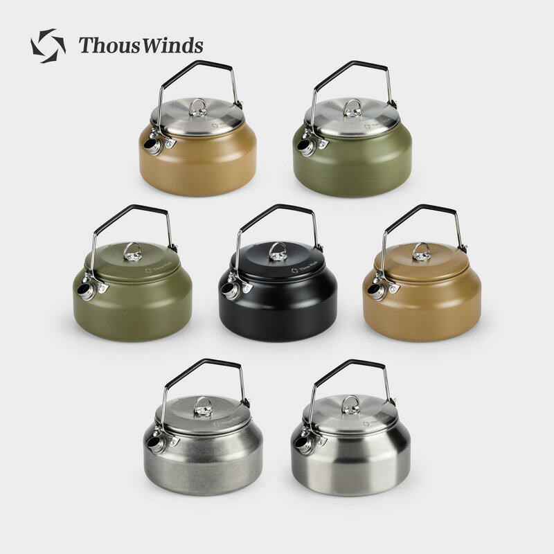 【現貨】Thous Winds千風戶外燒水壺自駕露營野炊不鏽鋼煮水咖啡壺煮茶壺【Snowbelle優選】