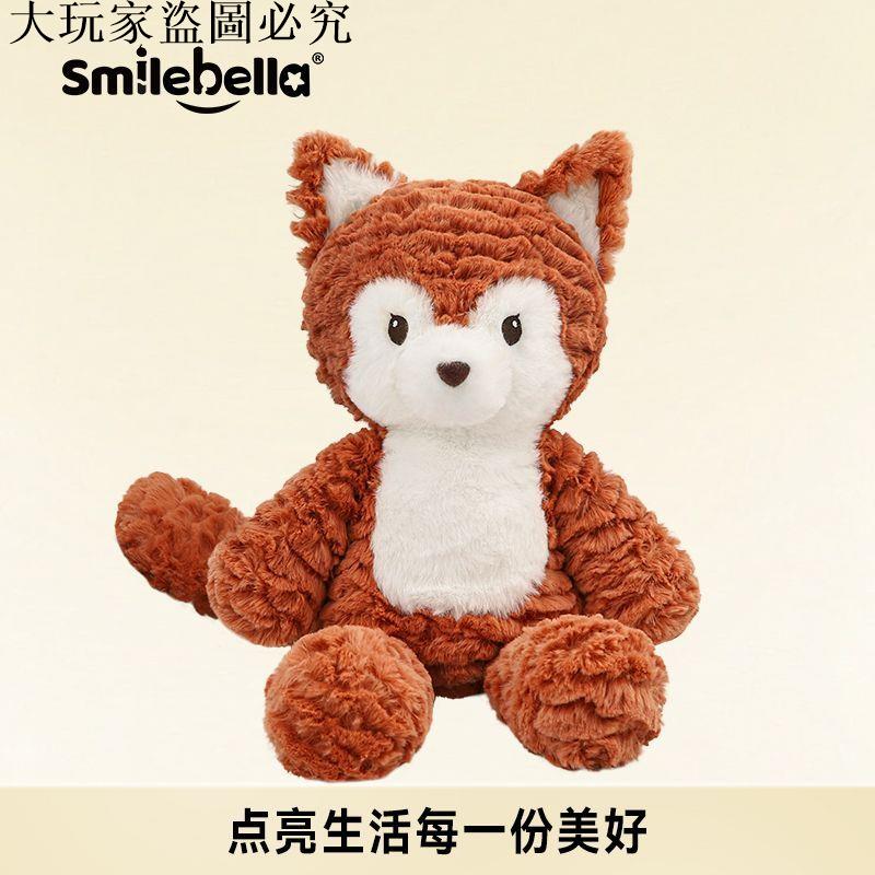 英國SmileBella可愛聖誕松鼠毛絨玩偶公仔布娃娃毛絨玩具生日禮物